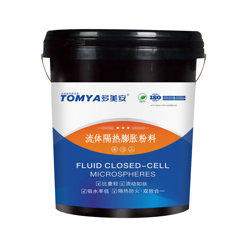 多美安®隔热膨胀粉料
